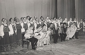 Народный ансамбль русской песни и танца